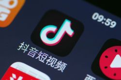 【9分钟科普下】重庆市工厂咨询电话号码_哔哩哔哩-2