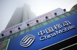 【教程经验】长沙咨询有限公司_哔哩哔哩-2
